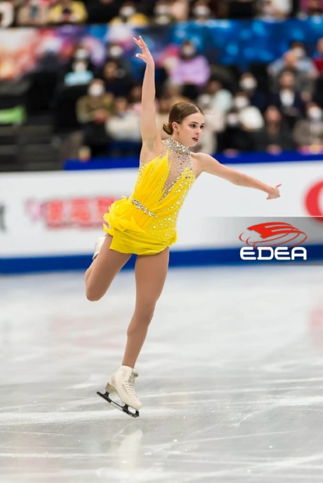 Ice Gallery Skates U.S.